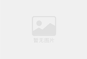 闵行精准测漏水师傅的电话是多少？
